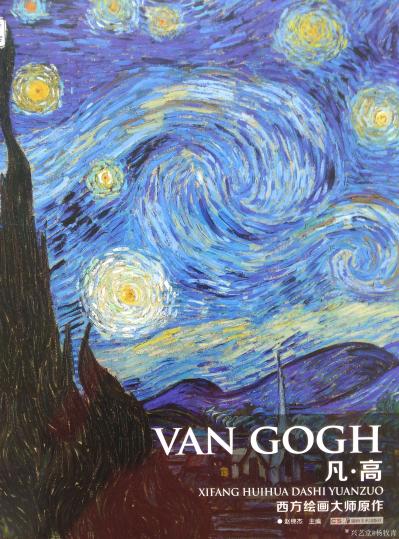 杨牧青日记-人以群分，物以类聚，什么格局的人就与什么格局的人在一起，道不同不相与谋，是中国古【图2】