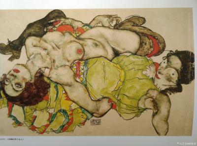 杨牧青日记-人以群分，物以类聚，什么格局的人就与什么格局的人在一起，道不同不相与谋，是中国古【图3】