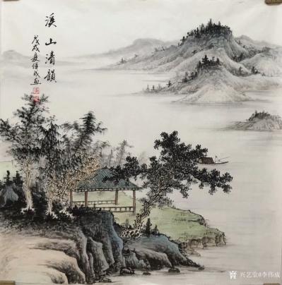 李伟成日记-国画仿古山水画五幅：《疏林闲窗》《溪山静幽》，《嘉木芳妍》，《湖山清晓》，《溪山【图5】