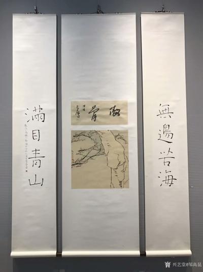 邹高昆日记-夏天走了
又来了
江水寒了
梅花开
【书画双挖】
诗堂＂傲骨＂张志庆题【图1】