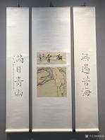 艺术家邹高昆日记:夏天走了
又来了
江水寒了
梅花开
【书画双挖】
【图0】