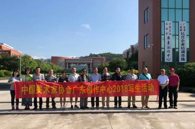 高显惠日记-应邀参加中国美术家协会广东创作中心写生活动，我完成七幅写生作品，请各位老师指正
【图1】