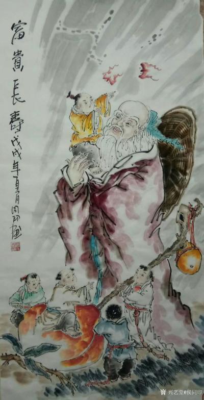 侯同印日记-《富贵长寿》，客户定制作品4尺整张，国画人物画，配局部图【图1】