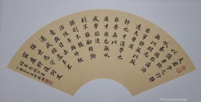 刘道林生活-山西笔会现场【图27】