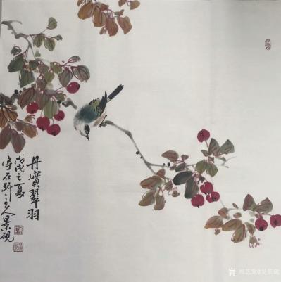 吴景砚日记-《丹宝翠羽》，《乾坤清气》，《确实有仙境》，国画花鸟画小品三幅，请大家欣賞，感謝【图1】
