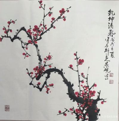 吴景砚日记-《丹宝翠羽》，《乾坤清气》，《确实有仙境》，国画花鸟画小品三幅，请大家欣賞，感謝【图2】
