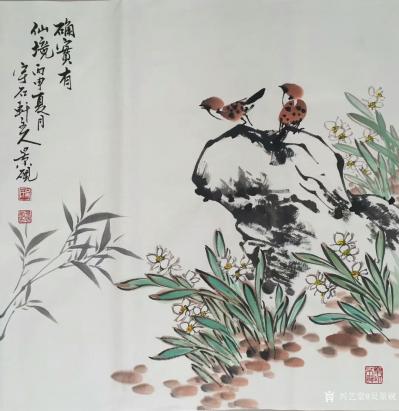 吴景砚日记-《丹宝翠羽》，《乾坤清气》，《确实有仙境》，国画花鸟画小品三幅，请大家欣賞，感謝【图3】