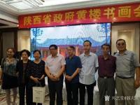 艺术家郭大凯生活:参加陕西省黄楼书画会，合影留念【图0】