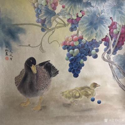 汪林日记-国画工笔画新作《葡萄鸭》，哈哈，再给你加2个娃.50x50cm【图1】