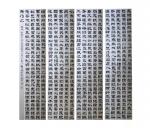 梅丽琼日志-《隆中对》就是写刘备三顾茅庐，前去拜访诸葛亮，请诸葛亮出山为【图1】