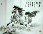 刘建国日志-画马，画马，《天涯俊侣》《春回草原》《千里之行始于足下》《踏【图5】