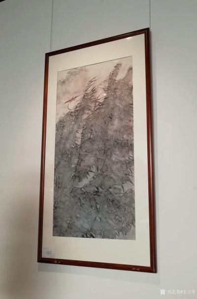 王立军荣誉-我的作品《芦花时节》参加庆祝中国共产党97周年，黑龙江省中国画作品展，经过评审入【图3】