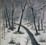 邓烈根日志-国画花鸟画近作《夏果甜甜》《雀跃紫珠》《清雅》《穿越雪林》～【图4】