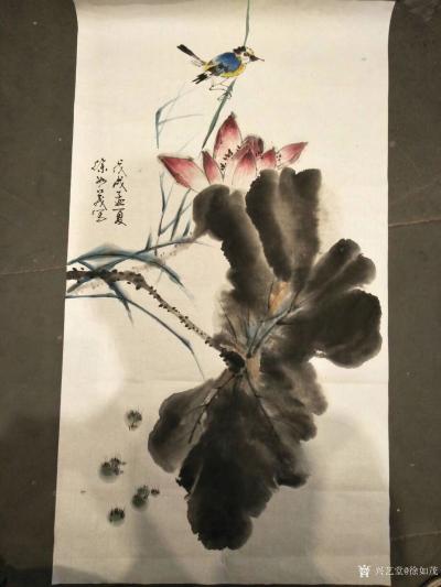 徐如茂日记-闲来写几张国画荷花，请同行指正。戊戍仲夏徐如茂写于古城阆中【图2】