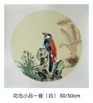 魏太兵日志-花鸟小品画一套完成，50*50cm，有兴趣的私聊，【图1】