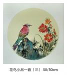 魏太兵日志-花鸟小品画一套完成，50*50cm，有兴趣的私聊，【图2】