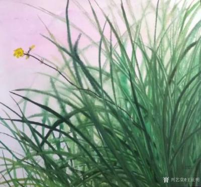 王征明日记-“意境说”先出现于文学批评领域，后来 绘画中也引入了“意境”的概念。清代画家笪 【图2】