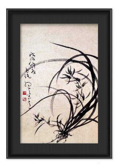 周牧天日记-周牧天国画兰花【图18】