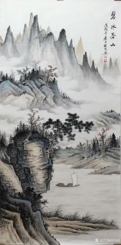 李伟成日记-《万壑松风》《溪山幽境》《碧水苍山》《万壑有声含晚赖，数峰无语立斜阳》，国画仿古【图1】