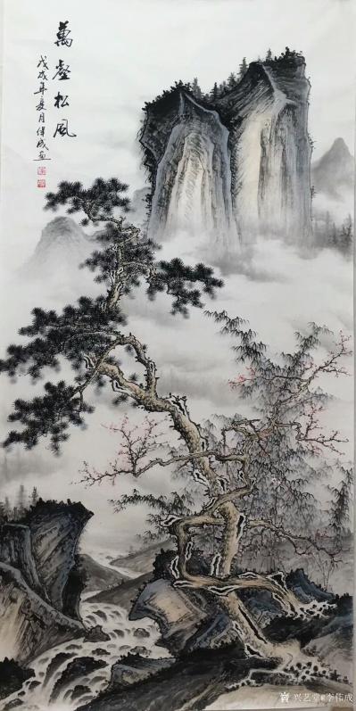 李伟成日记-《万壑松风》《溪山幽境》《碧水苍山》《万壑有声含晚赖，数峰无语立斜阳》，国画仿古【图3】