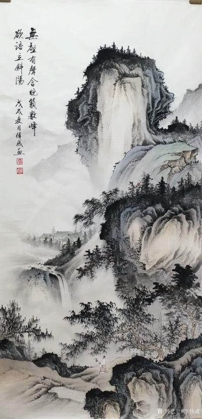 李伟成日记-《万壑松风》《溪山幽境》《碧水苍山》《万壑有声含晚赖，数峰无语立斜阳》，国画仿古【图4】