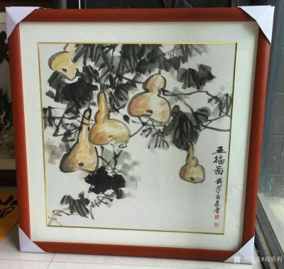 高勇利日记-《秋艳》《五福图》《家有五福》《云壑飞泉》，国画花鸟画小品，已经装裱，发货给客户【图4】