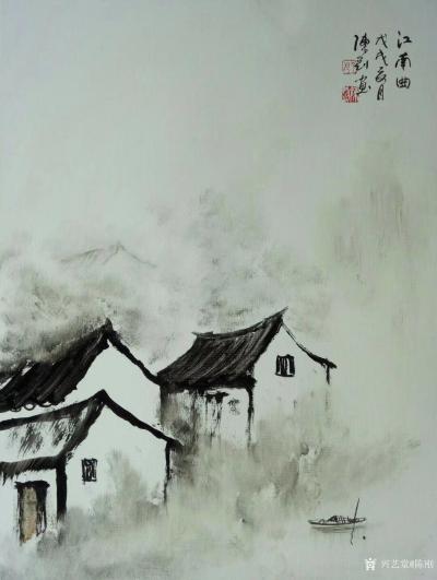 陈刚日记-江南写生之《江南曲》，国画山水画近作，感谢关注【图3】