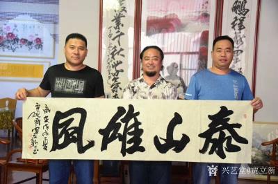 贾立新生活-2018年7月5日，书法家贾立新应山东省聊城市爱心大使史奎华的邀请，为二次到宁夏【图1】