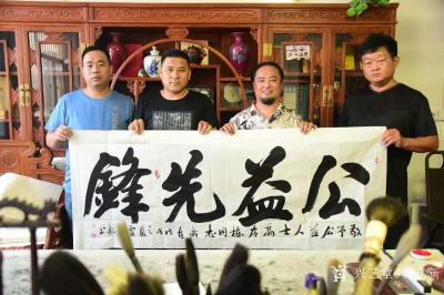 贾立新生活-2018年7月5日，书法家贾立新应山东省聊城市爱心大使史奎华的邀请，为二次到宁夏【图4】