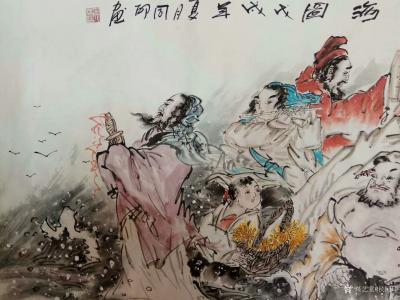 侯同印日记-国画人物画近作《乐在福中》尺寸68x138cm,，《八仙过海》尺寸97x180c【图6】