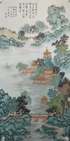 艺术家谷风日记:国画彩墨山水画近作《白云清溪》《云间铁瓮近青天，缥缈飞楼百尺【图1】