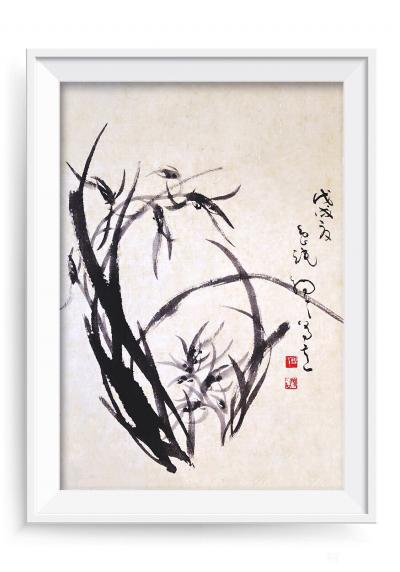 周牧天日记-周牧天水墨兰花【图1】