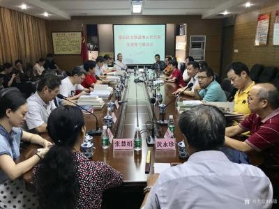阎敏收藏-7月12日宝安区文联赴佛山文联，进行交流学习座谈会，我的作品国画《八骏图》在交流【图2】