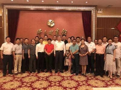 阎敏收藏-7月12日宝安区文联赴佛山文联，进行交流学习座谈会，我的作品国画《八骏图》在交流【图5】