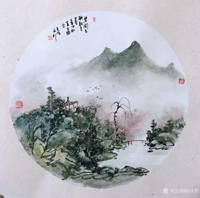 赵永利日记-天气太热，避暑去。《碧涧生潮朝至暮 青山如画古犹今》《心远方知宇宙宽》国画山水画【图1】