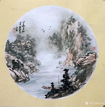 赵永利日记-天气太热，避暑去。《碧涧生潮朝至暮 青山如画古犹今》《心远方知宇宙宽》国画山水画【图2】