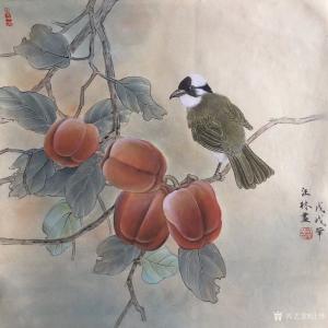 汪林国画作品《事事如意》价格600.00元