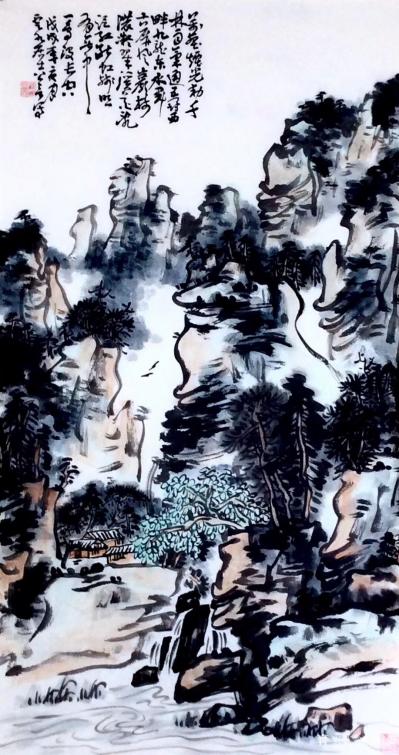 龚光万日记-国画写意山水画“万壑烟光动，千林雨气通。五冠西畔九龙东。水墨古屏风。岩树浓凝翠，【图1】