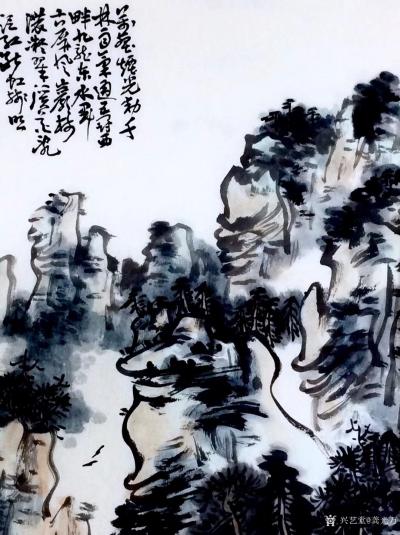 龚光万日记-国画写意山水画“万壑烟光动，千林雨气通。五冠西畔九龙东。水墨古屏风。岩树浓凝翠，【图3】