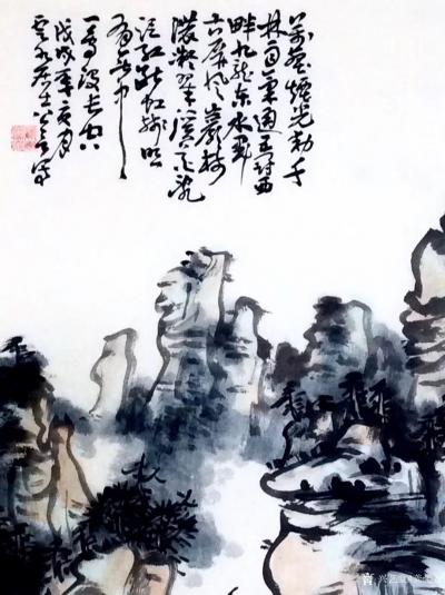 龚光万日记-国画写意山水画“万壑烟光动，千林雨气通。五冠西畔九龙东。水墨古屏风。岩树浓凝翠，【图6】