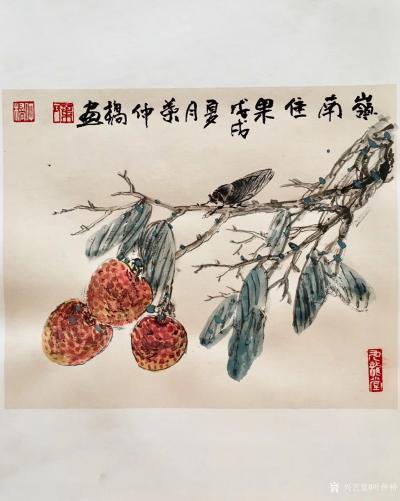叶仲桥日记-一天一画《岭南佳果》国画花鸟画，尺寸：38*28cm，请欣赏【图1】