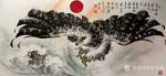 宋东海日志-国画动物画雄鹰两幅，志达云霄天地惊，搏飞能展大鹏程。纵然大漠【图2】