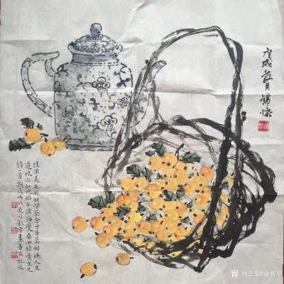 金新宇日记-诗文：“佳果美在酸甜间，茶含甘苦莫相嫌；人生道破亦如此，蹈平沧海变桑田！”
金【图1】