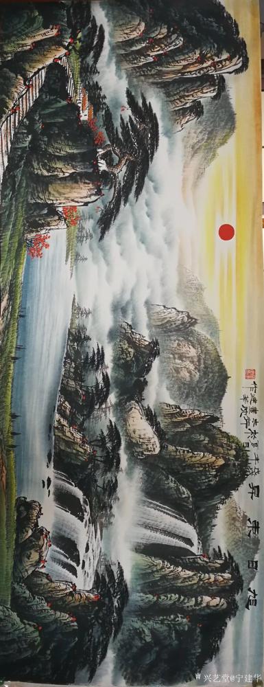 宁建华日记-刚完成的小六尺《祥居福地》，国画彩墨山水画，送给老师们欣赏指导一下【图2】
