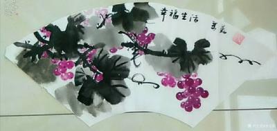 李万勤日记-国画之写意葡萄扇面作品，《硕果》《秋实》《幸福生活》《秋的季节》。
  休假回【图1】