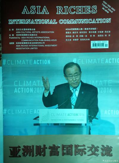 马曙光日记-~~~~~~~~~~联合国亚文联招生简章
下有招生对象~~招生报名办法~~待遇【图4】