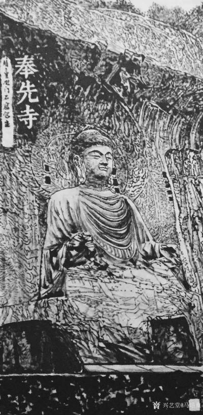 马培童日记-34，焦墨画，绝不是素描，
  焦墨画、黑墨乾而近燥者。将墨汁置于砚中，用墨锭【图3】