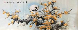艺术品图片：艺术家刘慧敏国画作品名称《喜上眉梢之黄梅》价格1200.00 元