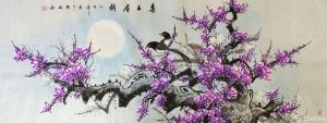 艺术品图片：艺术家刘慧敏国画作品名称《喜上眉梢之紫梅》价格1200.00 元