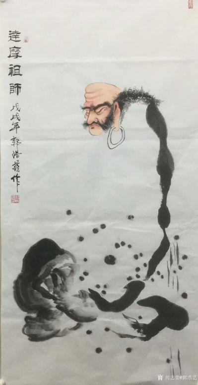 郭浩艺日记-国画人物画之《毛泽东》《达摩祖师》弥勒佛《常乐是福》，尺寸68x138cm。请欣【图2】